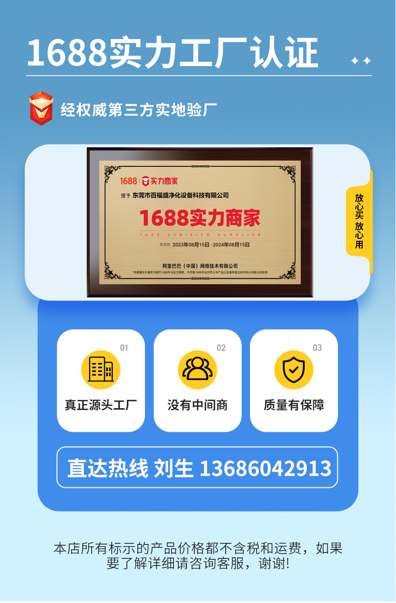 详情_01.jpg