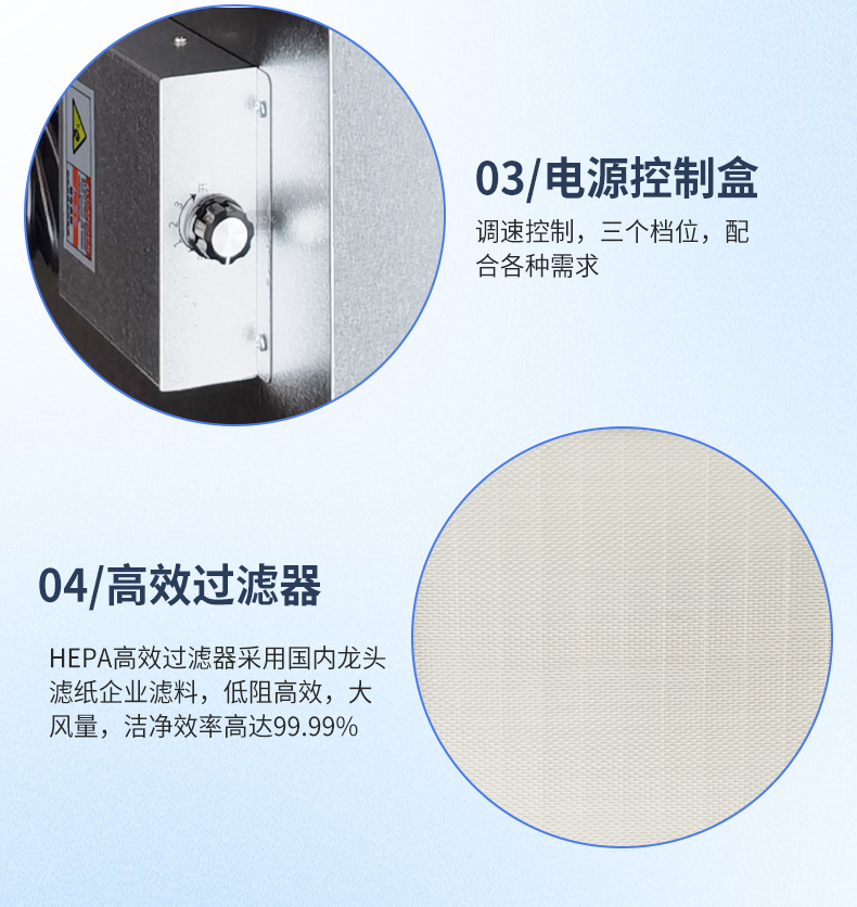 详情_08.jpg