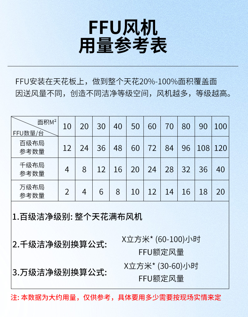 详情_13.jpg
