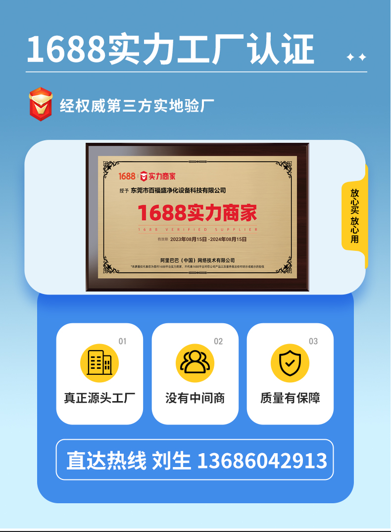 详情_01.jpg