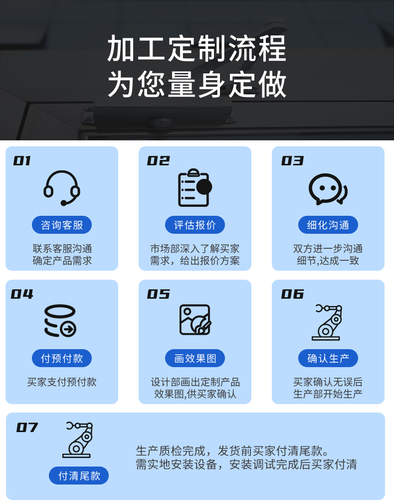 详情_02.jpg
