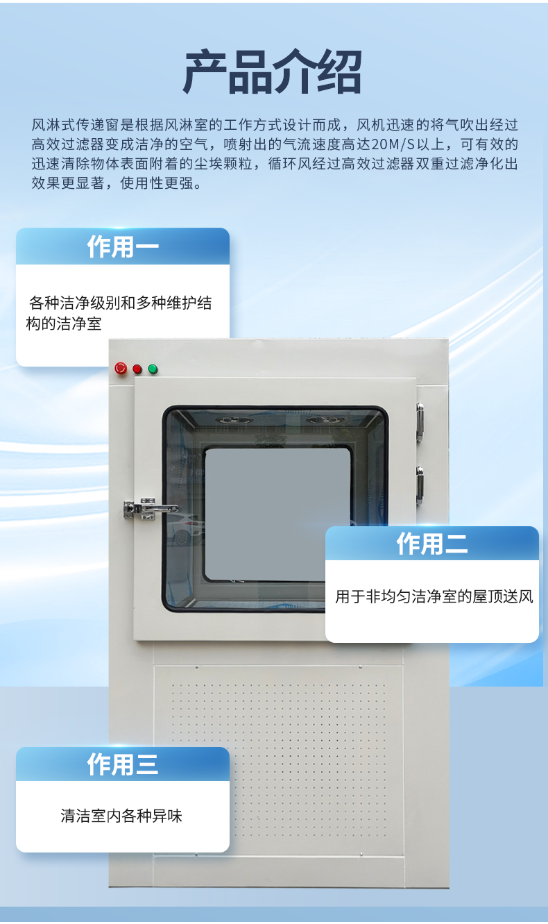 详情_06.jpg