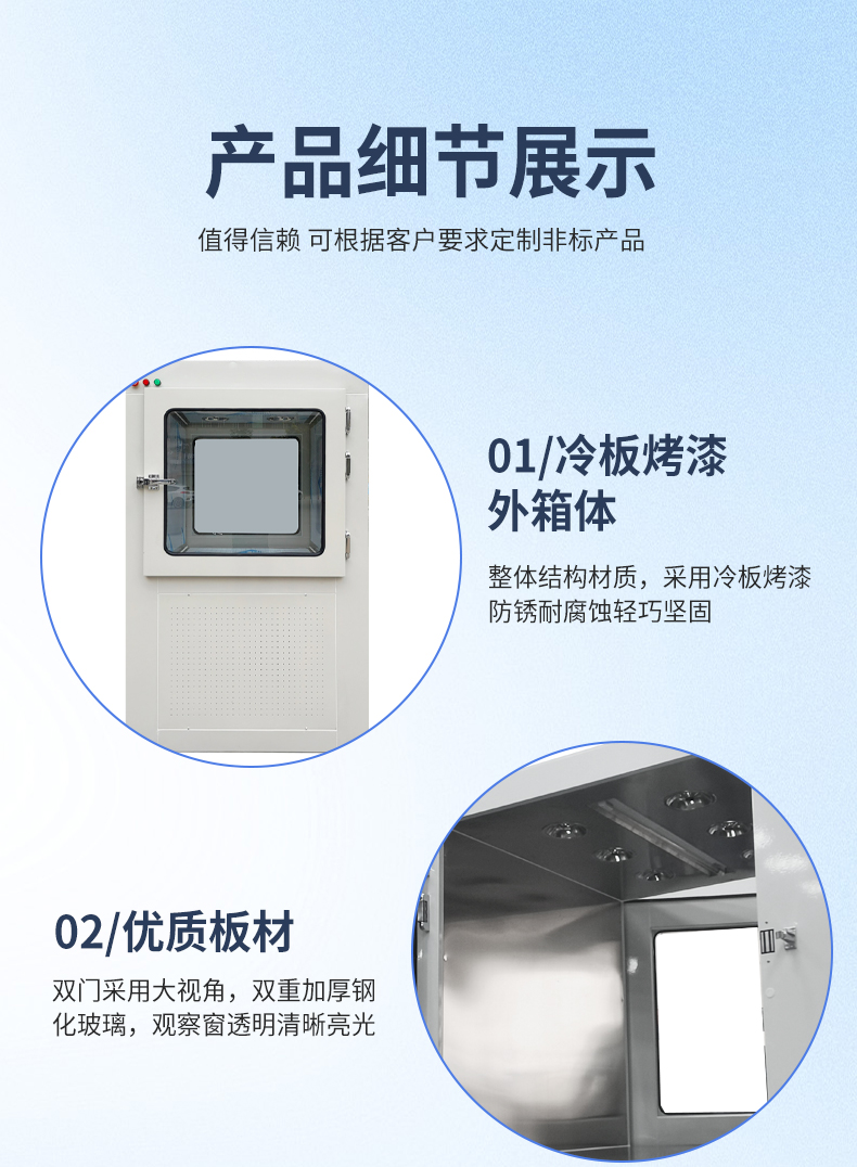 详情_09.jpg