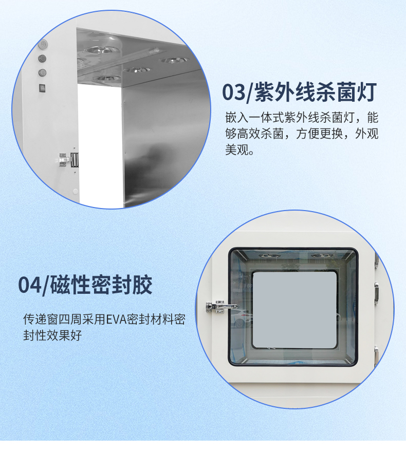 详情_10.jpg