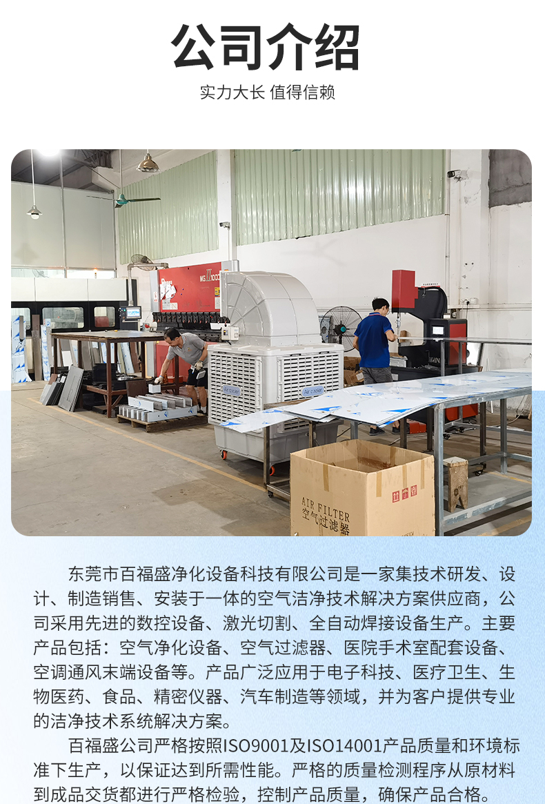 详情_15.jpg