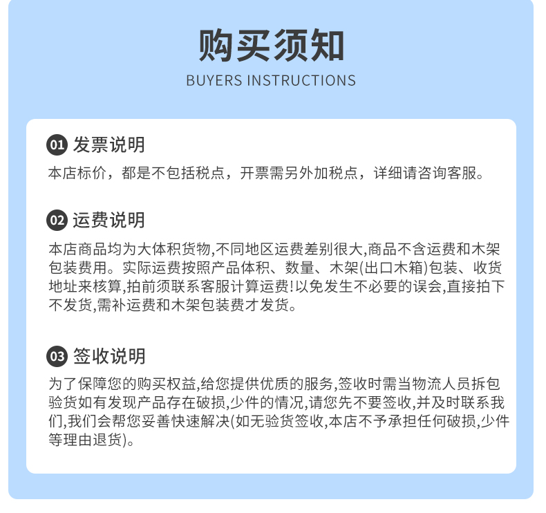 详情_20.jpg