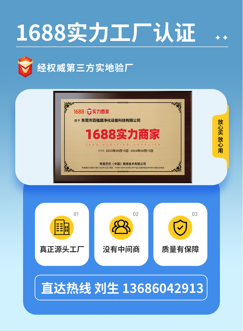 详情_01.png