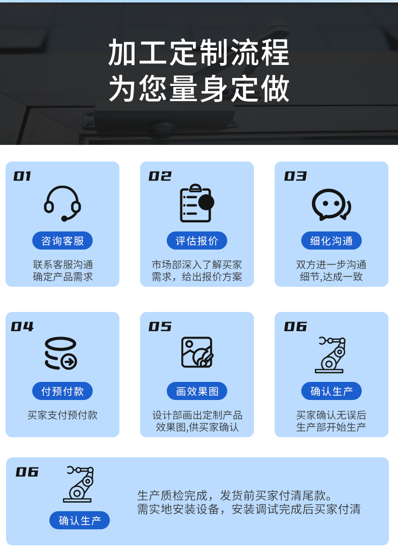 详情_15.png