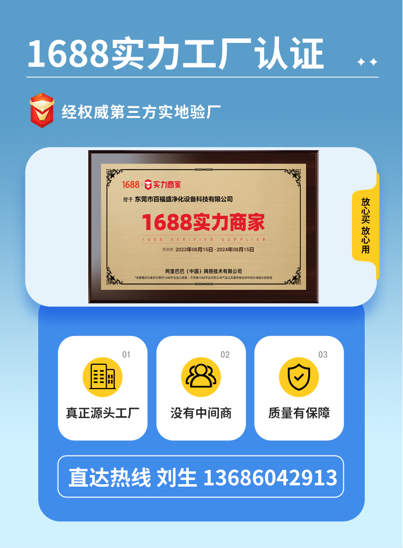 详情_01.jpg