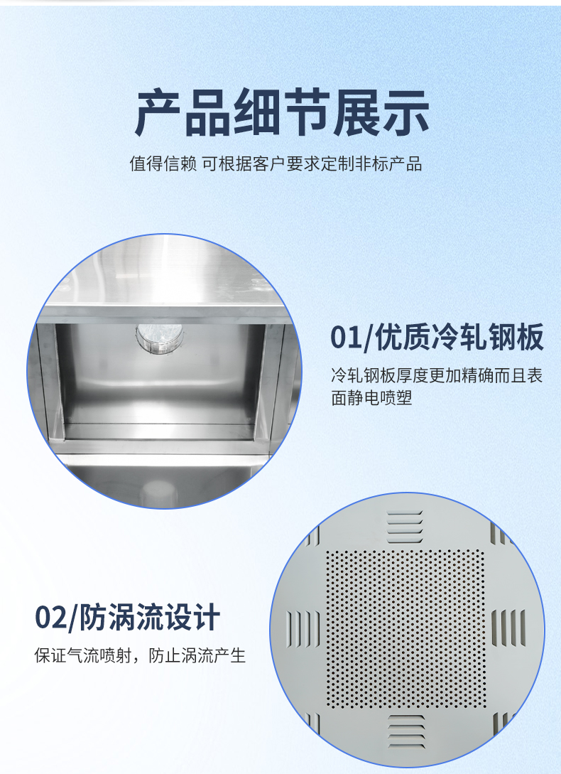 详情_09.jpg