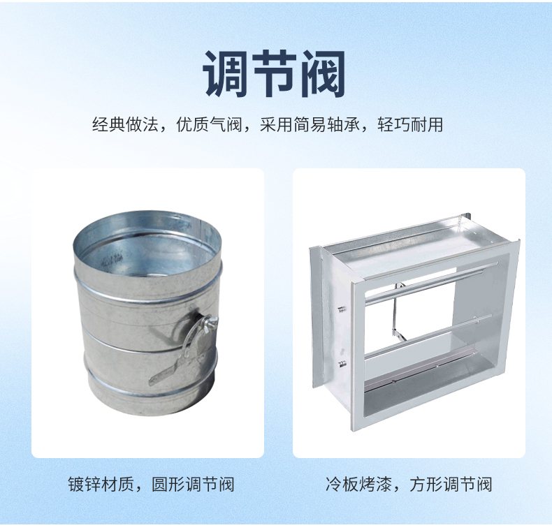 详情_11.jpg