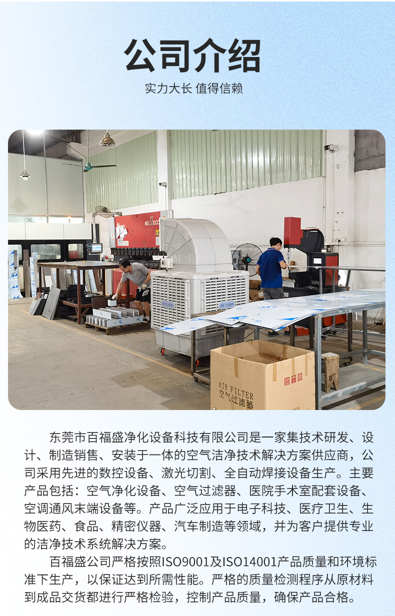 详情_14.jpg