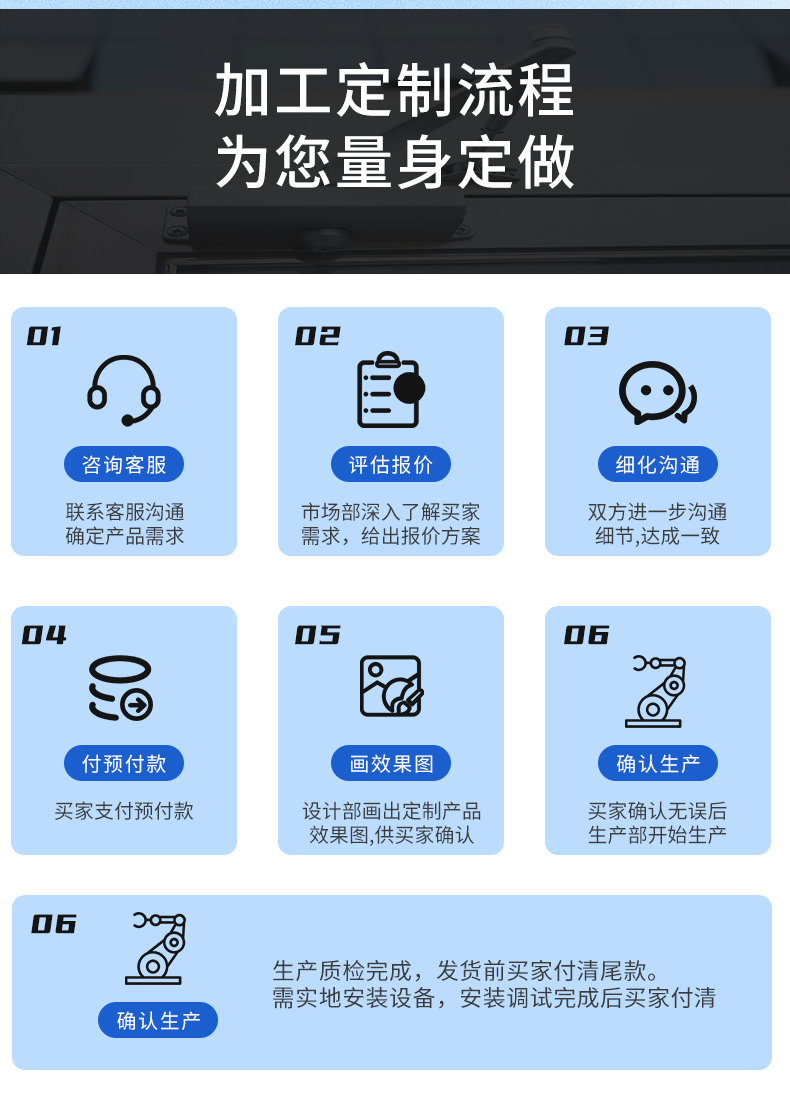 详情_18.jpg