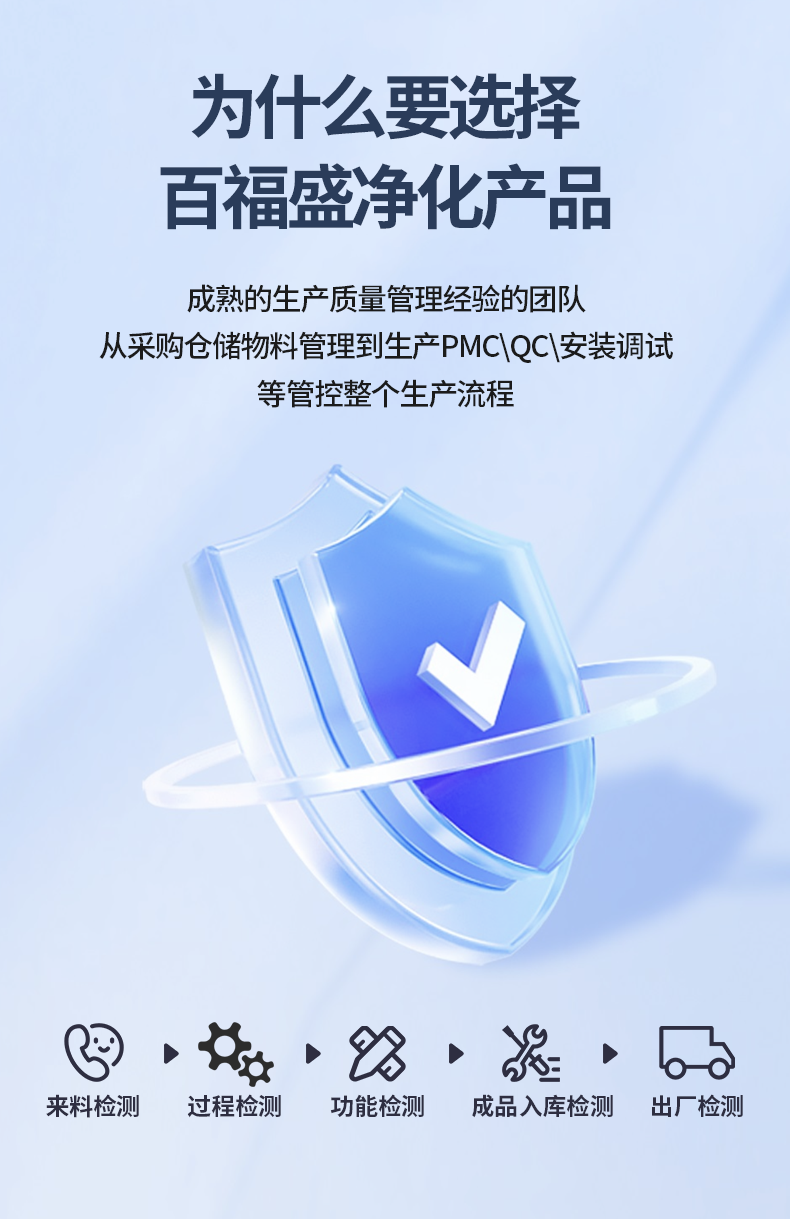详情_03.png