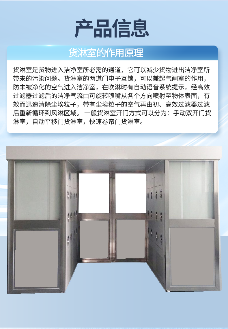 详情_04.png