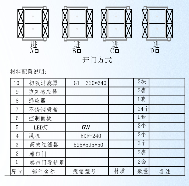 详情_06.png