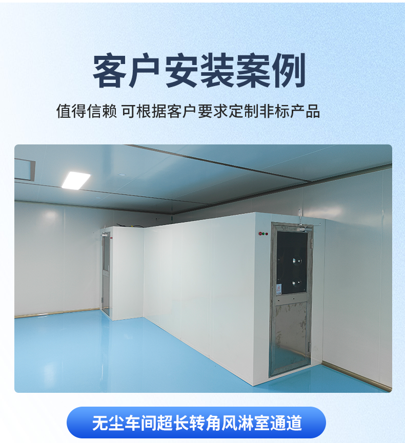 详情_13.png