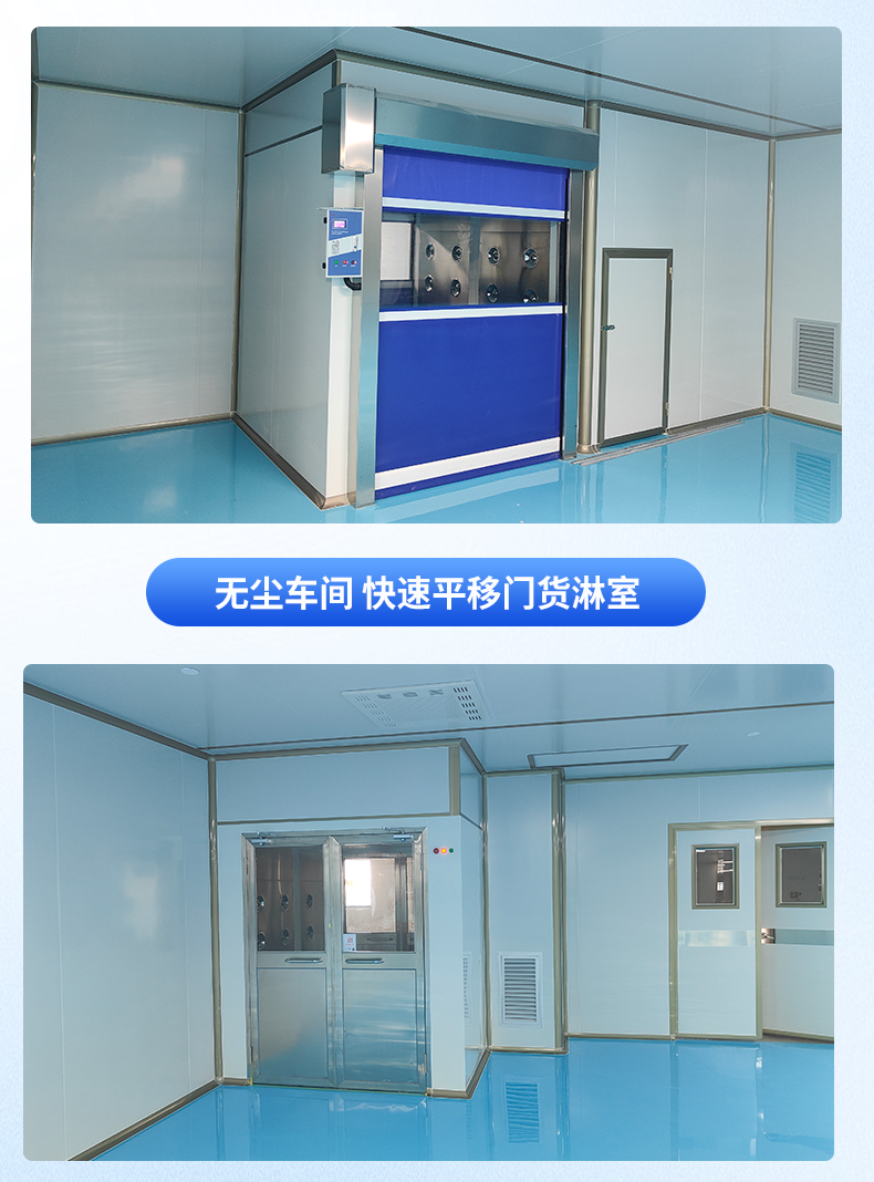 详情_14.png
