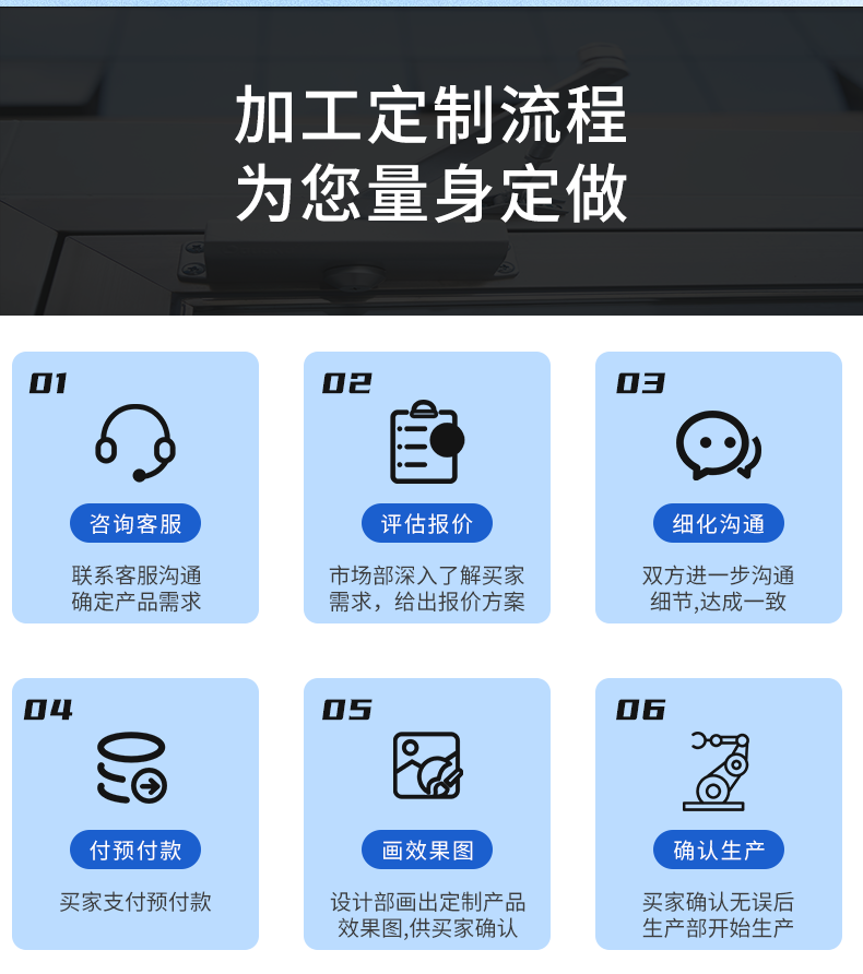 详情_20.png