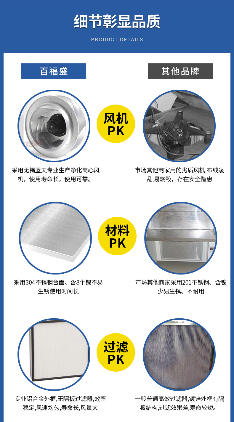 cd2618a8e2656e7ee57805004230228_07.jpg