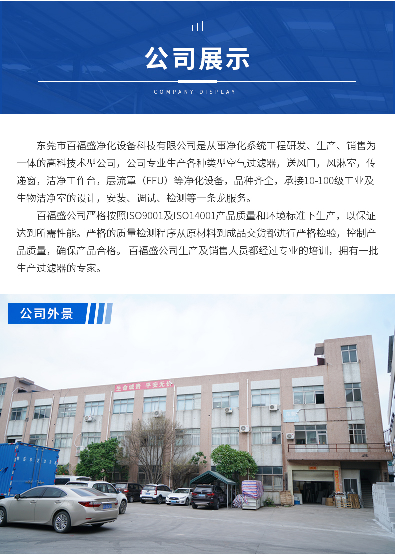 cd2618a8e2656e7ee57805004230228_12.jpg