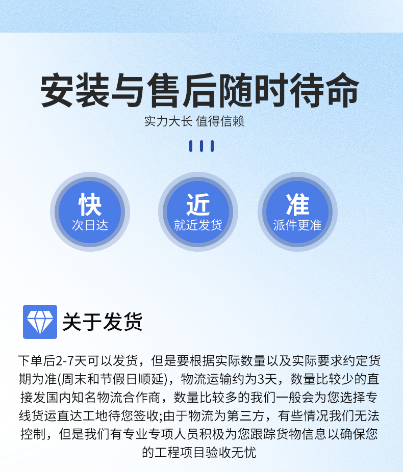 双人风淋室_15.jpg