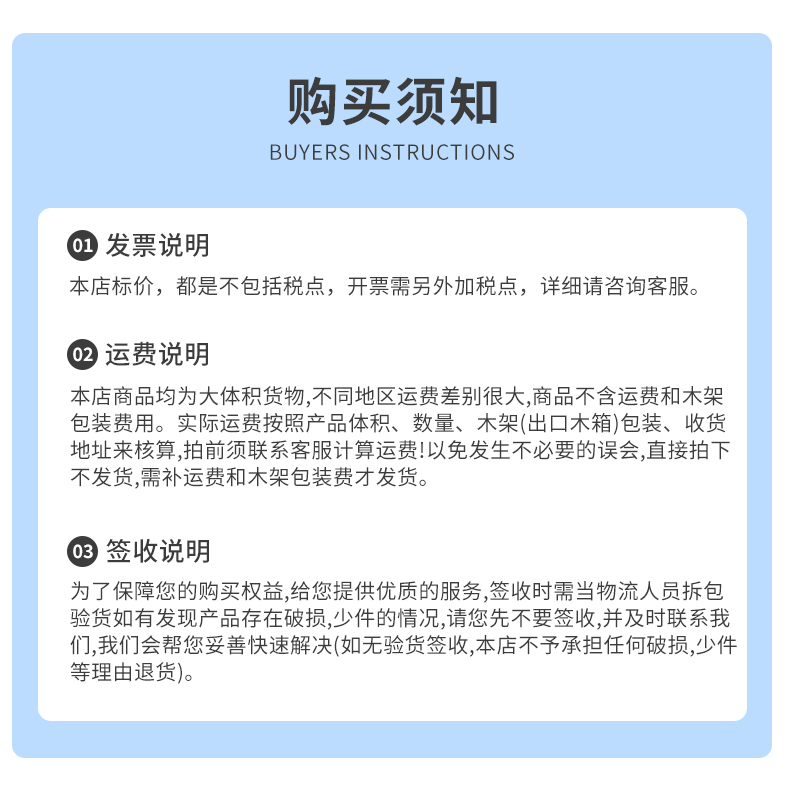 双人风淋室_18.jpg