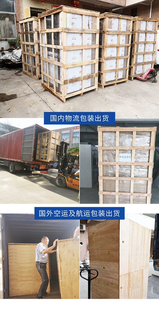 O1CN01BV7cTx1VAnZBY2IdR_!!6000000002613-0-cib_副本_副本.jpg