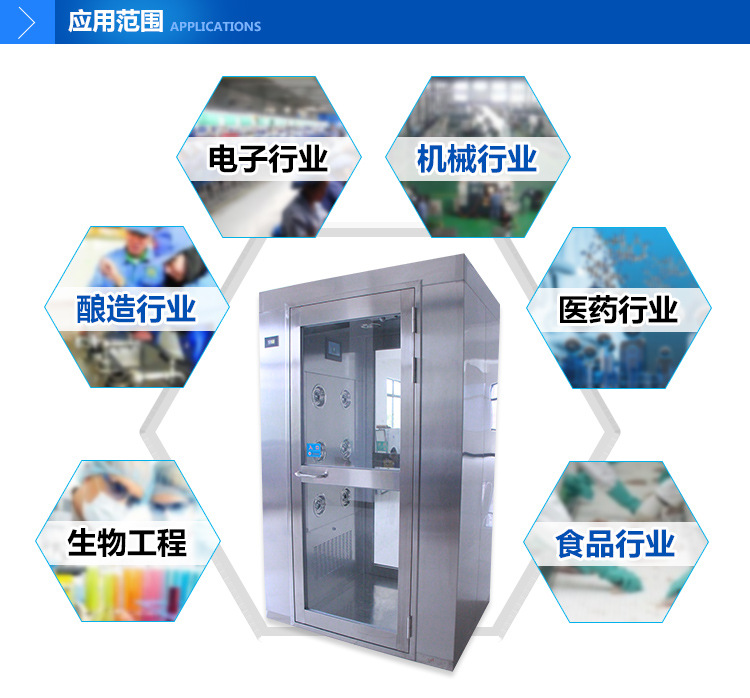 微信图片_20190905150525.jpg