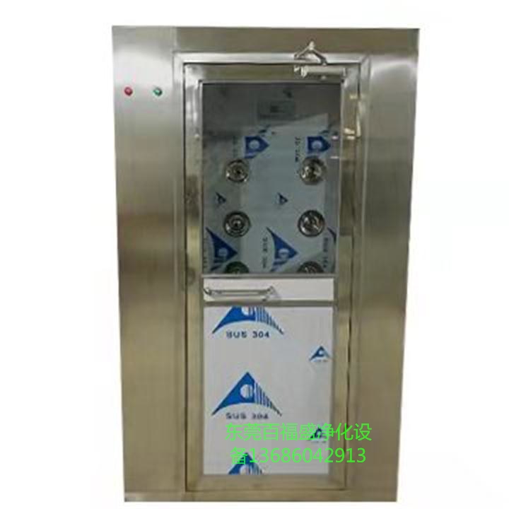 298bda16334470e22c07dd537f1fde49_279_1573635631_3508.jpg