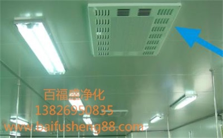 c7d9a98d4be3f9dddfe30b06d63fcad2_44_1573115030_9370.jpg
