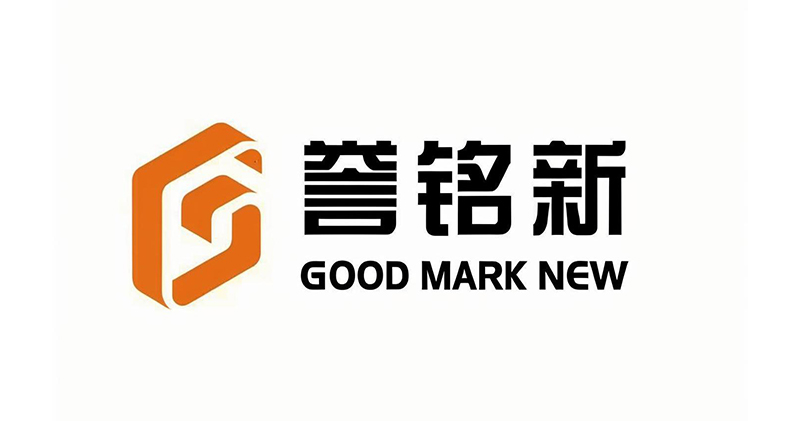 誉铭新工业