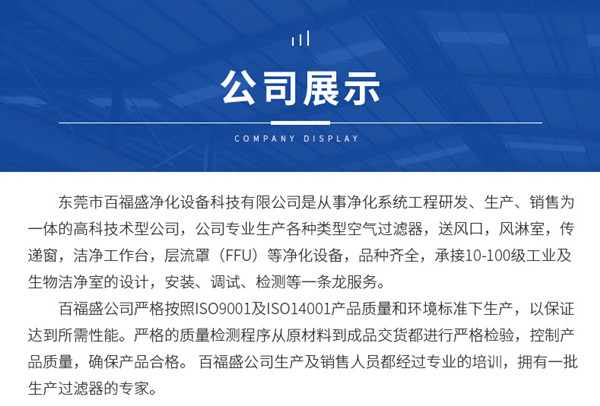 02079350adc9cdfb6014b25007bcbf40_6376378071649273043130109.jpg